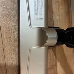 掃除機　コードレスクリーナーの画像