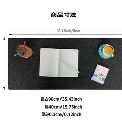 マウスパッド　大判　90×40の画像