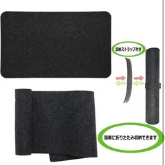 マウスパッド　大判　90×40の画像