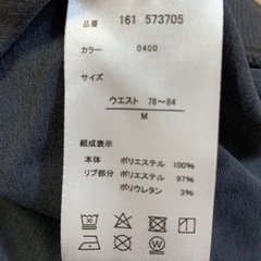 メンズ スクラブ・ ジョガーパンツ グレー系 Mの画像