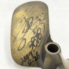 競艇 ボートレーサー 平田忠則選手 直筆サイン入り プロペラ 競艇 3898 刻印の画像