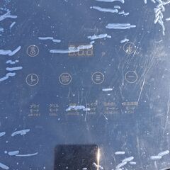 【リサイクルショップどりーむ天保山店】No.4754　電気フライヤー　写真参照🎵　未使用品　お買い得品🎵の画像