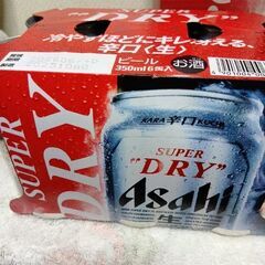 本日受け渡し決定！ビール　アサヒ　スーパードライ350ml×30本（1ケース＋6本）の画像