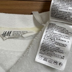 フリース&スキニーの画像