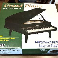 ★国産メーカー品★KAWAI カワイ ミニピアノ 幼児用 32鍵盤【マジカルスケッチ】の画像