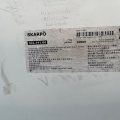 ソファーの画像