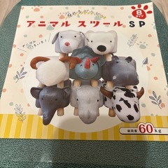 スツールの画像