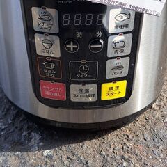 【リサイクルショップどりーむ天保山店】No.4751　電気圧力鍋　炊飯器代わりに　米5合炊けます(≧▽≦)　おすすめ商品です(≧▽≦)の画像