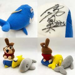 [11点セット] 競艇 ボートレース マスコットぬいぐるみ モンタ/ピースター/トコタン/ラリー/ペラ坊/ジャンピー/義経シーボー/すなっち/クロッキー/スマイル君/トト丸の画像