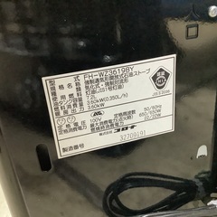 コロナ 石油ファンヒーター FH-WZ3619BY 管C251101AK (ベストバイ 静岡県袋井市)の画像