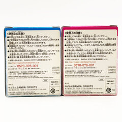 【未使用】[10点セット] リラックマ マクドナルド ローソン クリアファイル シールブック タオル 他 チコちゃん ポチャッコの画像