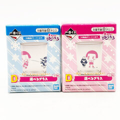 【未使用】[10点セット] リラックマ マクドナルド ローソン クリアファイル シールブック タオル 他 チコちゃん ポチャッコの画像