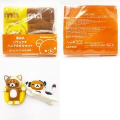 【未使用】[10点セット] リラックマ マクドナルド ローソン クリアファイル シールブック タオル 他 チコちゃん ポチャッコの画像