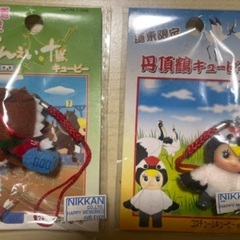 【未開封】キューピー　ご当地の画像