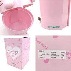 【未使用】サンリオ ハローキティ ルームボックス ゴミ箱 大日本住友製薬 キティちゃんの画像