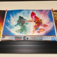 【未開封】仮面ライダー 一番くじ E賞 ビジュアルシート 5枚セットの画像