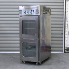 ≪★yt491ジ≫ 共立プラント工業 panja ドゥコンディシ...