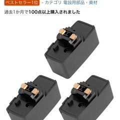 ダクトレールとペンダントライトのセットの画像