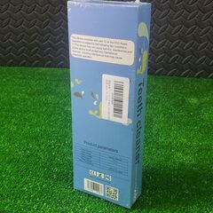 未開封品 超音波歯クリーナー 犬 猫用 歯石取り USB充電式 LED照明付の画像