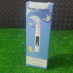 未開封品 超音波歯クリーナー 犬 猫用 歯石取り USB充電式 LED照明付の画像