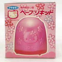 サンリオ ハローキティ フマキラー ベープリキッド 箱入り 薬剤無し キティちゃんの画像