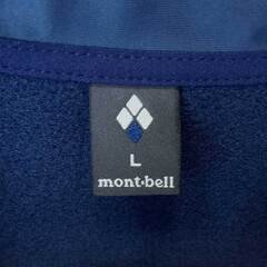【未使用】モンベル トレールアクション ジャケット L ネイビー 1106731 メンズ mont-bellの画像