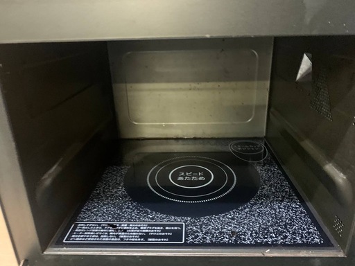 ✅SHARP電子レンジ✅ ✅RE-S26C-S✅