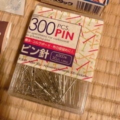 diyなどに！の画像