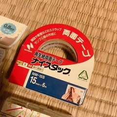 diyなどに！の画像