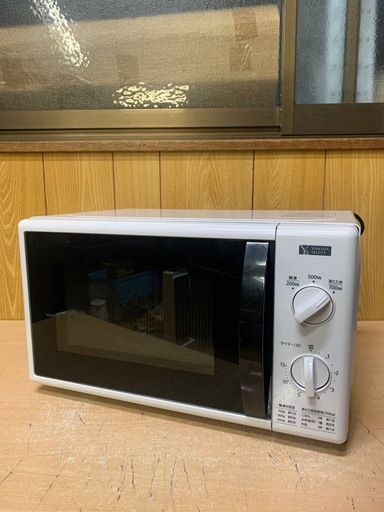 ✅ヤマダ電機電子レンジ✅ ✅YMW-M17GW5✅