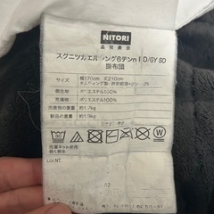 セミダブル　布団セット（敷布団+掛け布団）の画像