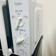  【取引相手決定】
電子レンジの画像