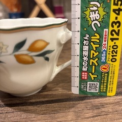 カップの画像