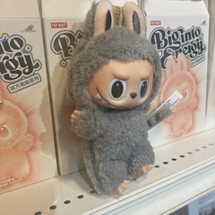 【ラブブ大量入荷】ラブブ Exciting Macaron Sesame Bean セサミビーン（ID1515）の画像