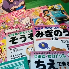 ぬりえ 知力ドリルの画像