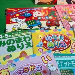 ぬりえ 知力ドリルの画像