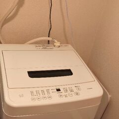 洗濯機 4.5kg アイリスオーヤマ 縦型の画像