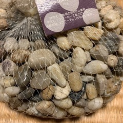 ［未開封］リバーストーン1kgの画像