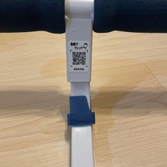 開脚ストレッチャーの画像