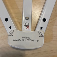 開脚ストレッチャーの画像