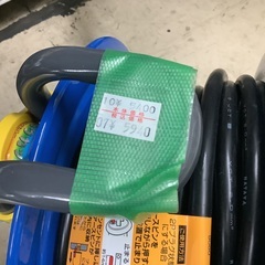 ハタヤ コードリール SG-20K 管D251101DK (ベストバイ 静岡県袋井市)の画像