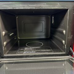 【動作保証あり】HITACHI 日立 2019年 MRO-S7X-R 22L 過熱水蒸気 オーブンレンジ【管理KRD404】の画像