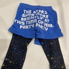 95㎝　ズボン　子供服　の画像