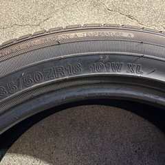 ウィンランR330 235/50R18 4本セットの画像