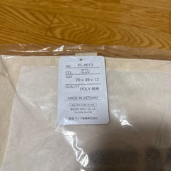 【新品未使用】FILA トートバッグの画像