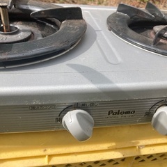 プロパンガスコンロの画像