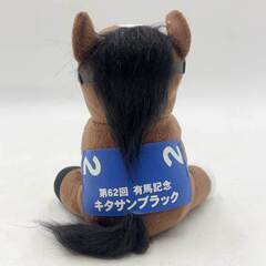 キタサンブラック Mサイズ アイドルホース ぬいぐるみ 有馬記念 タグ付の画像