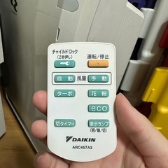 ダイキン　空気清浄機2013製の画像