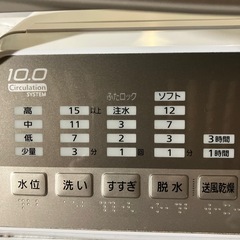 I 2511-019 パナソニック洗濯機10.0K NA-FA100H5 2018年製　動作確認済み　キズ汚れ有りの画像