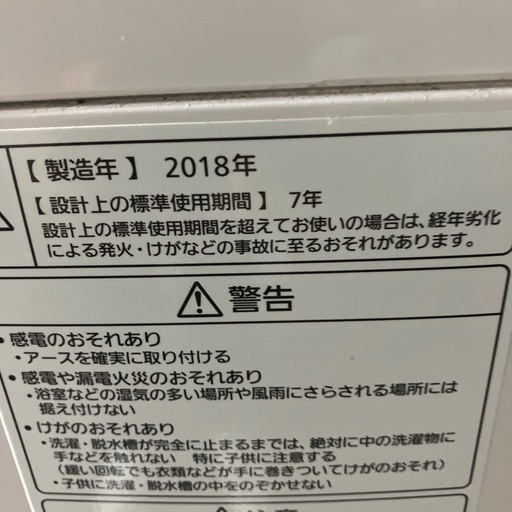 I 2511-019 パナソニック洗濯機10.0K NA-FA100H5 2018年製　動作確認済み　キズ汚れ有り